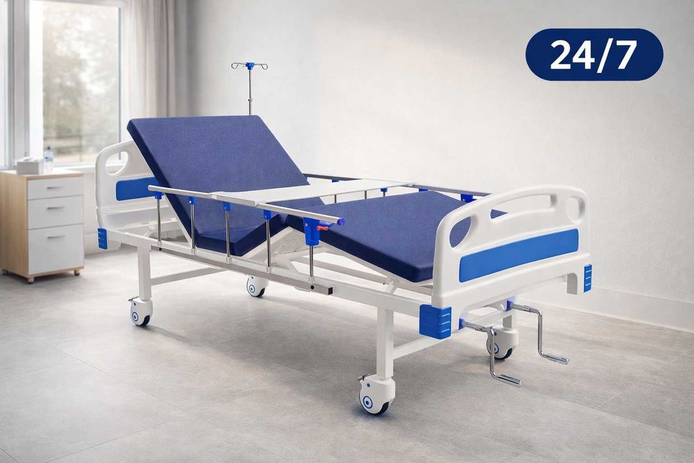 2-х функциональная медицинская кровать для реанимации