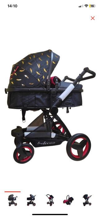 Коляска с автокреслом.