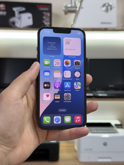 Айфон iPhone 13