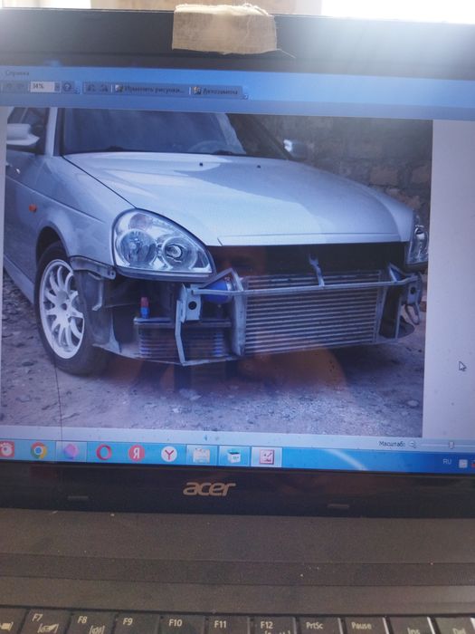 Сварщик Авто сварщик