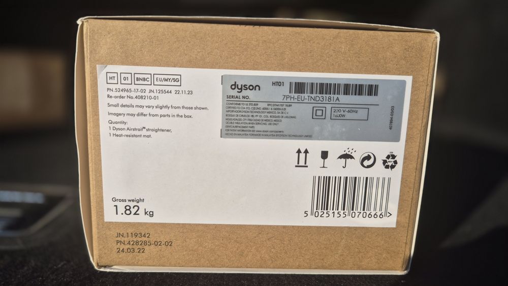 Преса за коса  DUSON