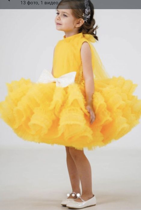 Нарядные платья и костюмы