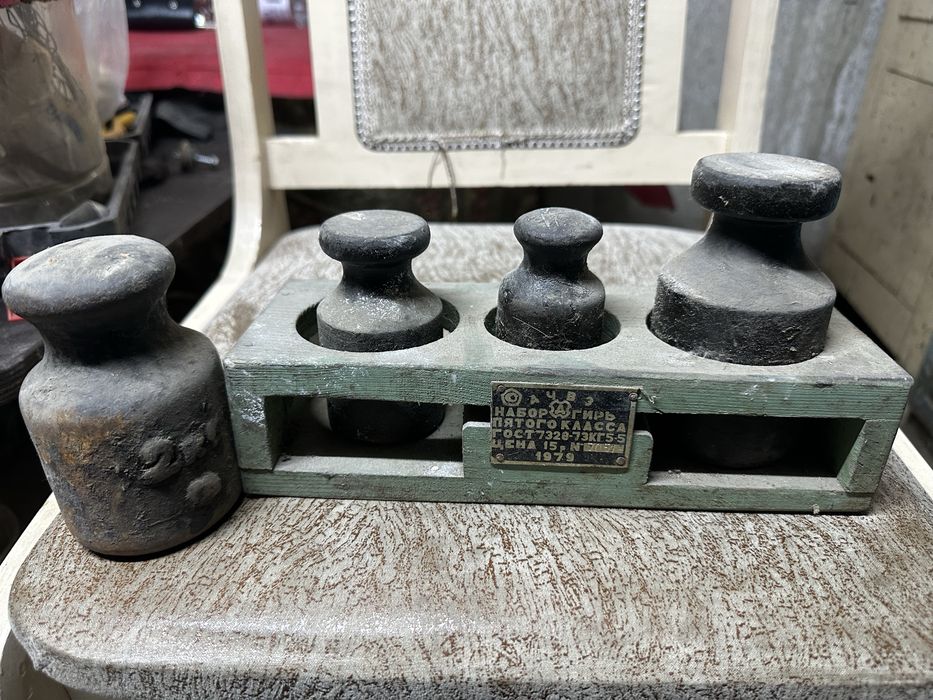 Гири для советских весов