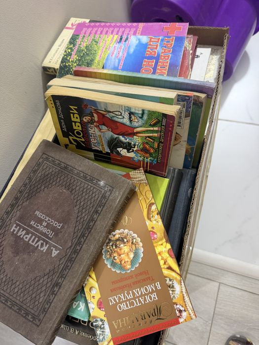 Отдам даром книги