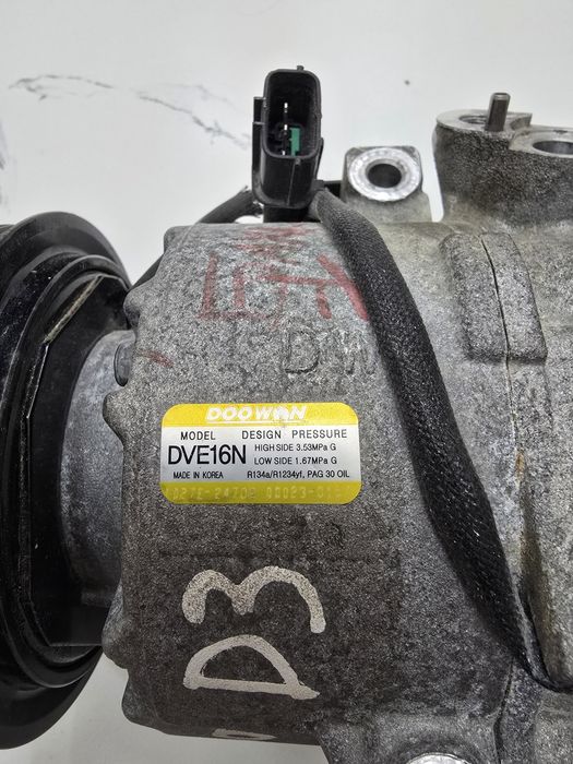 Продам компрессор кондер на Туксон 2020