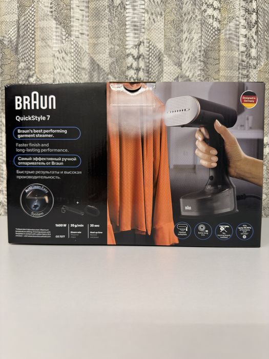 Мощный и стильный отпариватель Braun