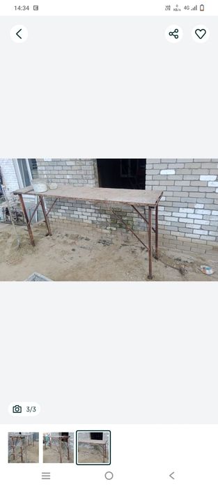 Продам строительный стол