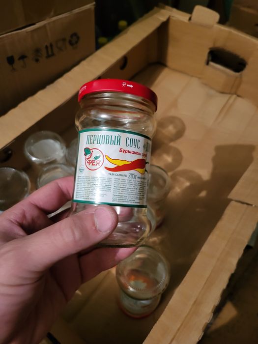 Продам банки склянки