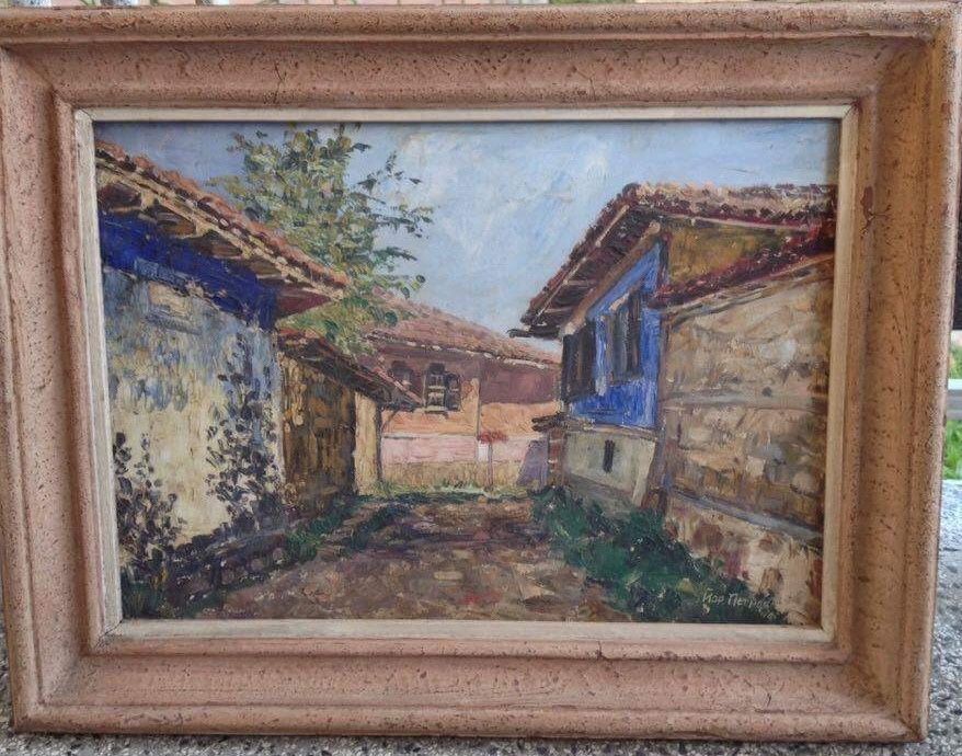 Картина на Йордан Петров "Улица в Копривщица" 1940г.