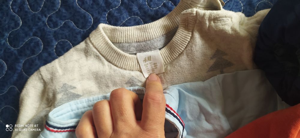 Вещи для мальчика