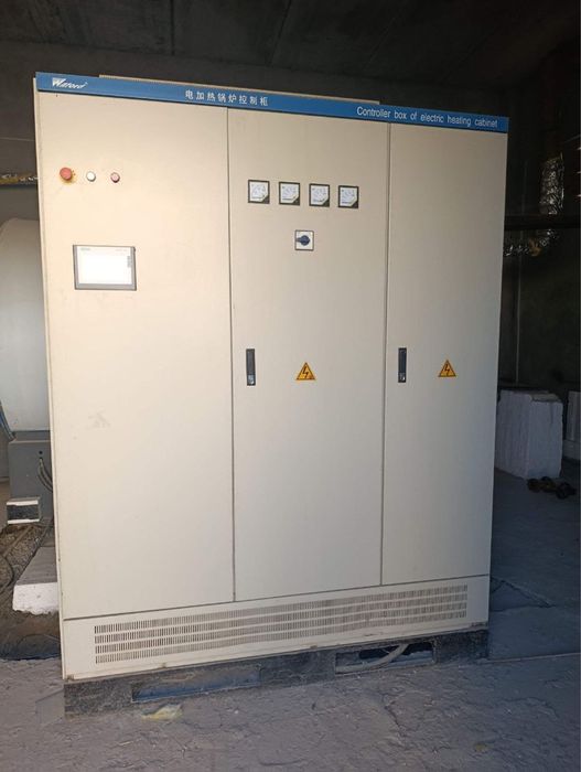 Парный катёл 1.5 тоналик