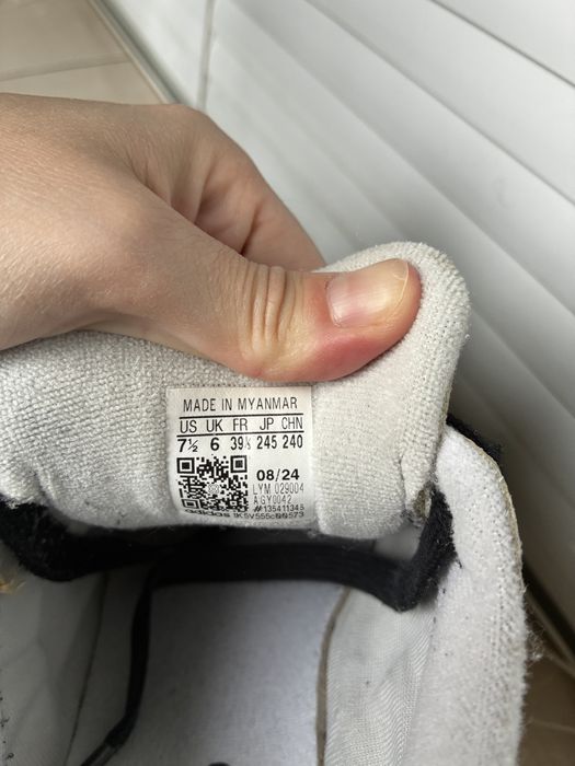 Adidas Campus 00s