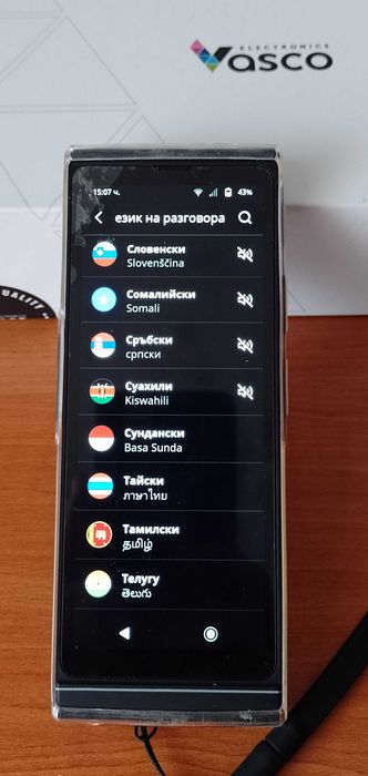 Vasco Translator V4 - отлично състояние.