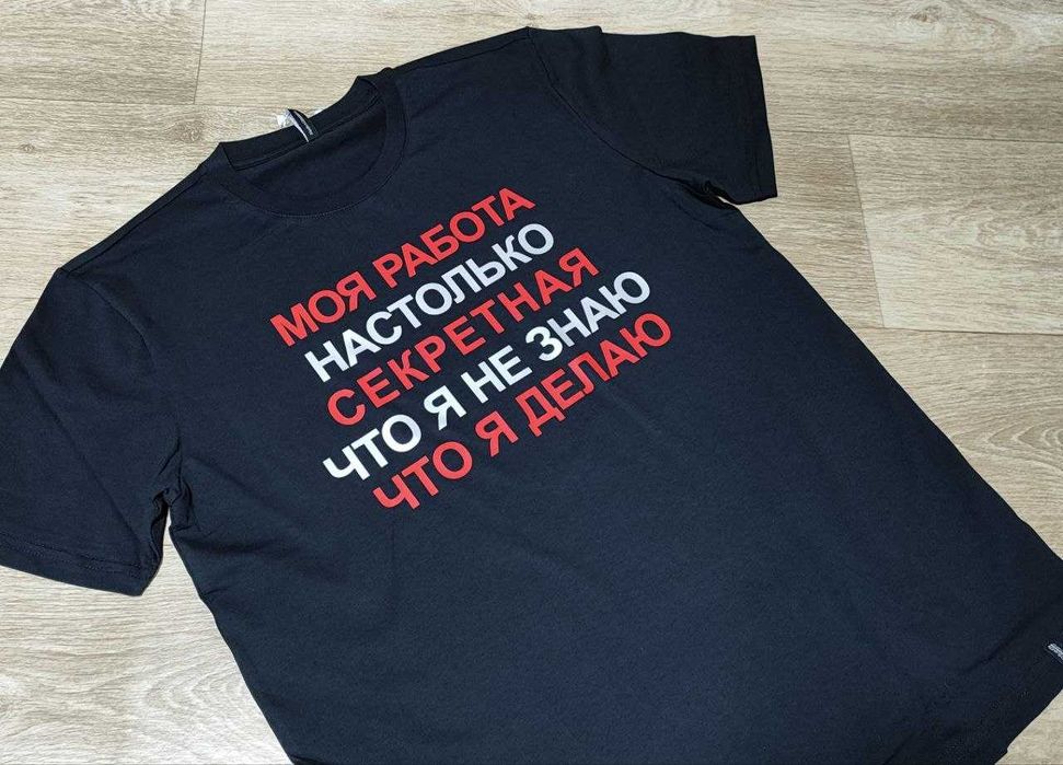 Печать на футболках.