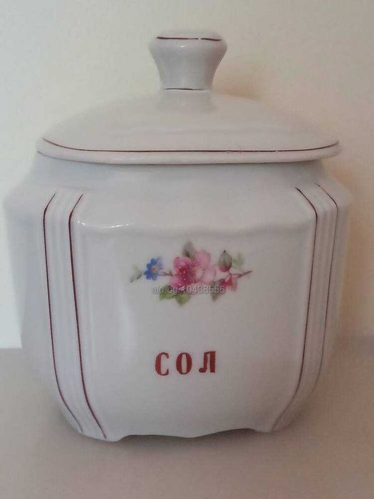 Български сервиз Китка