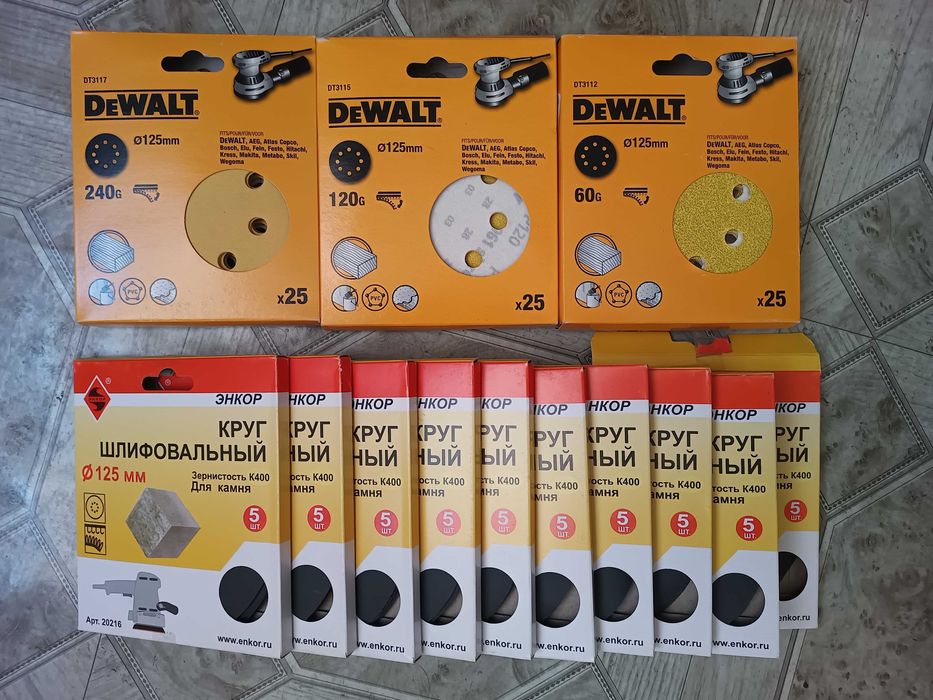 Эксцентриковая шлифовальная машина DeWalt DWE6423-QS