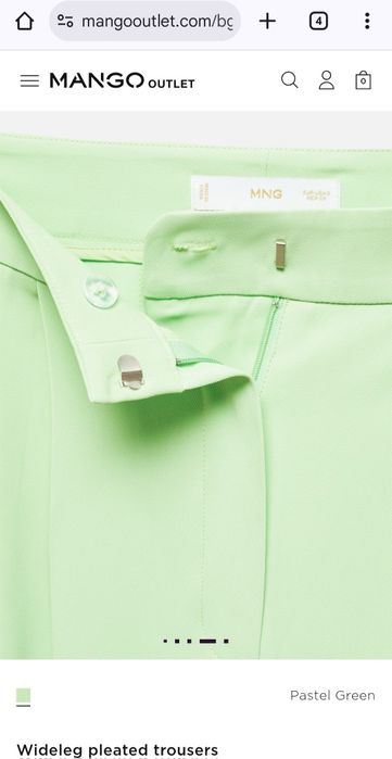 Панталон на Mango
