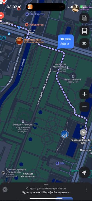 1 комнатная  квартира в центре, собственник