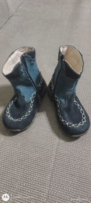 Детски Боти INDIGO - Цената се коментира