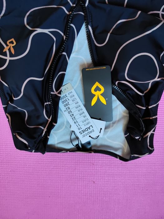 Бански Кардио Бъни нов