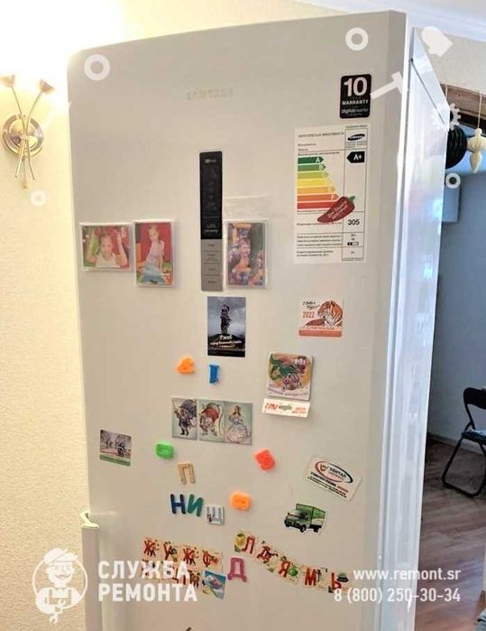 Срочный ремонт Холодильника морозильника