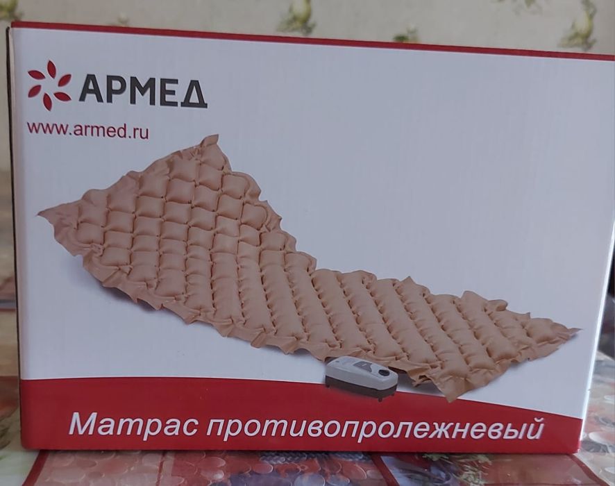 Продам противопролежневый матрас