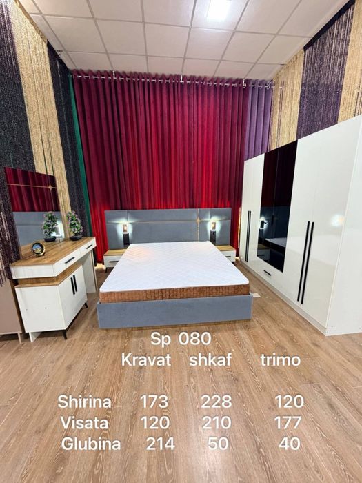 Мебельлар туплами