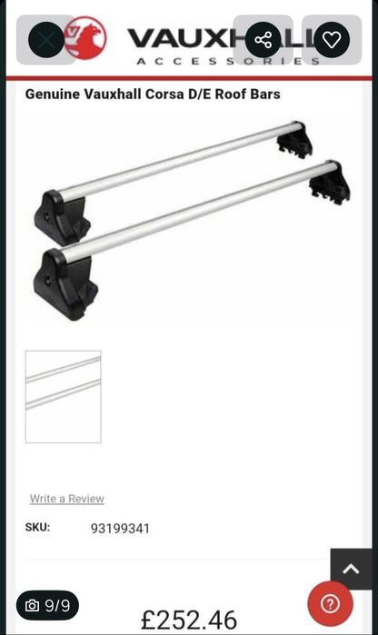 Оригинални греди за opel Corsa D и Е 2006-2019