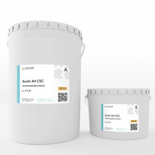 Эпоксидная смола