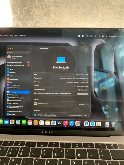 Macbook air sotiladi