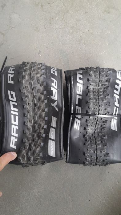 Гуми за велосипед мтб.29