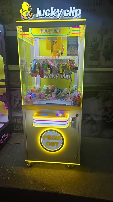 Vand jocuri distractive.Arcade ,Crane Machine.