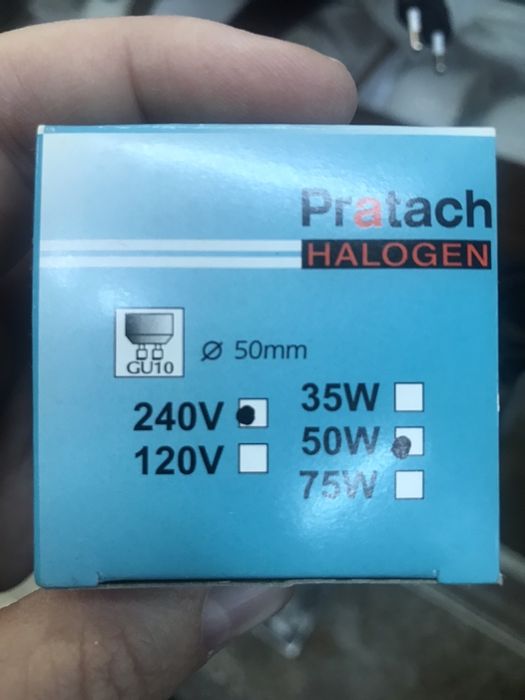 Лампочка галогеновая