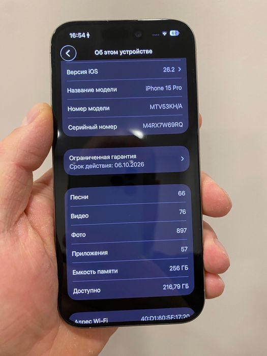 iphone 15 pro 256gb a гарантии! Каспи рассрочка!