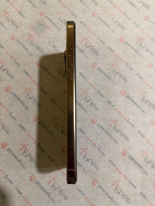 Iphone 16 pro max 256 gb