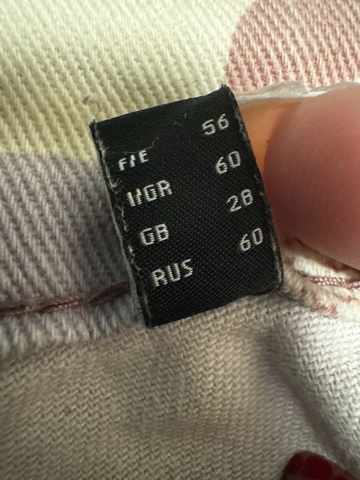 Дънки голям размер