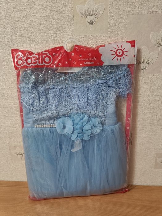 Продам детское платье праздничное