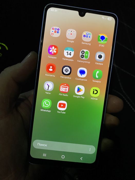 Самсунг а33 5G с коропкой