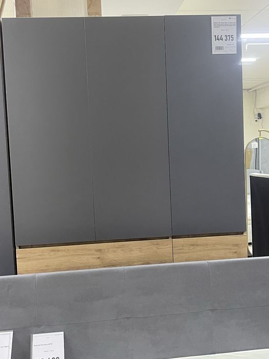 Продается шкаф для одежды