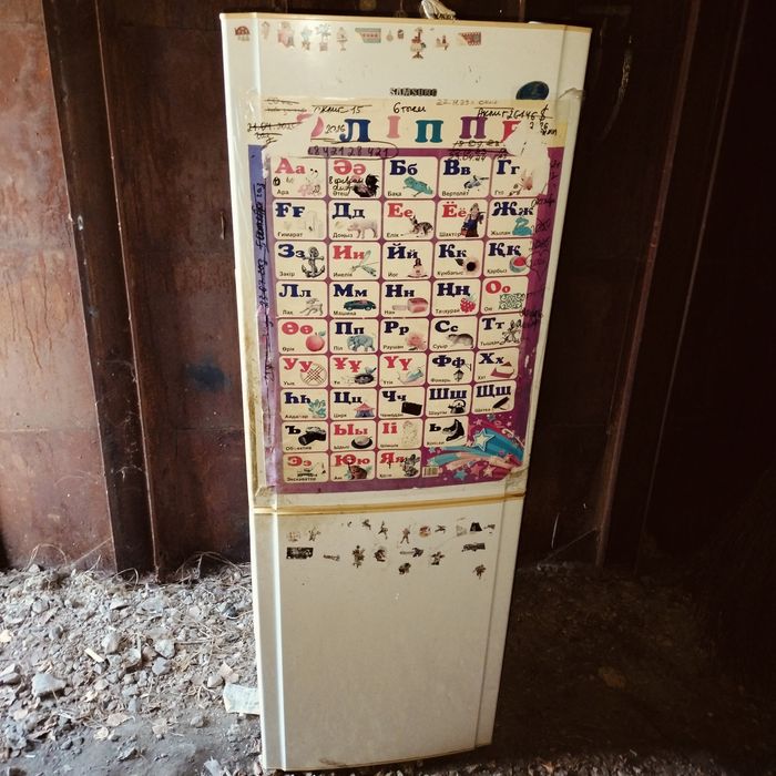 продам холодильник