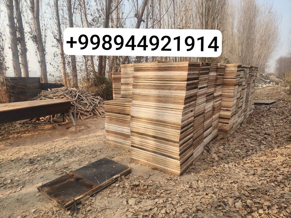 Paddonlar sotiladi 33 mingdan 85+45 razmer