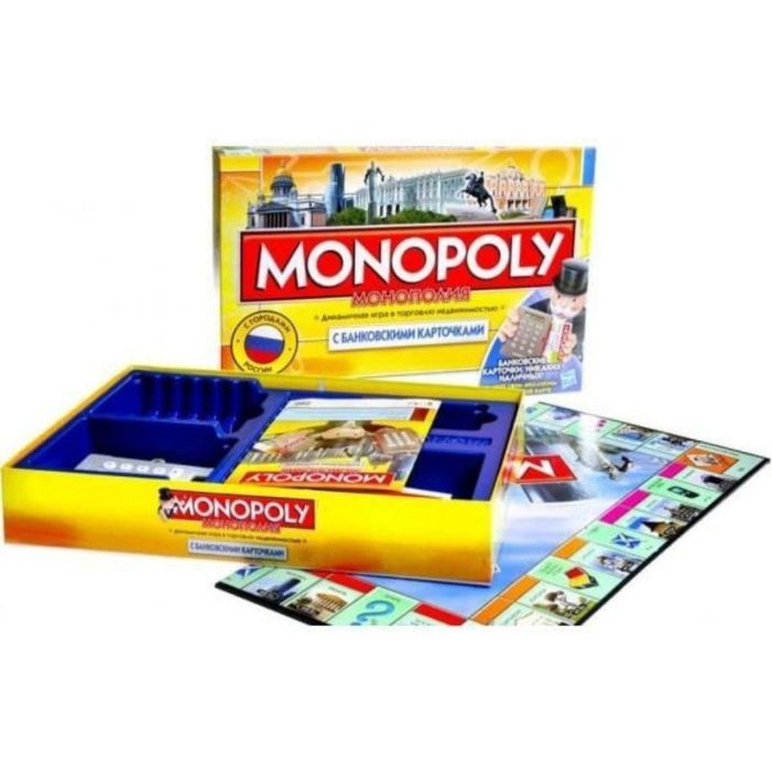 Монополия в ассортименте. Новые. Запечатанные. Доставка 24/7