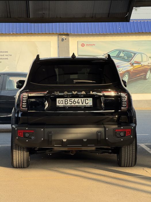 Haval Dargo Full 2025