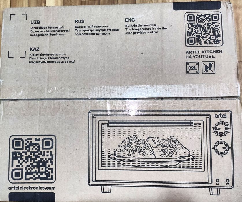 Продажа новой мини-печи Artel