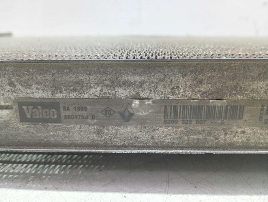 Radiator apa 8200325007 Renault Scenic 2 (facelift) (2006 - 2010) 1.9 tdci F9Q803