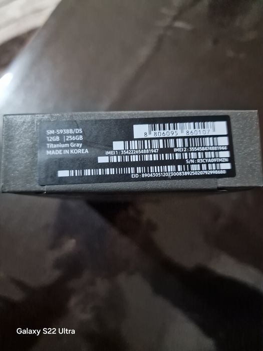 Samsung s25 ultra  256 GB 12 GB ram