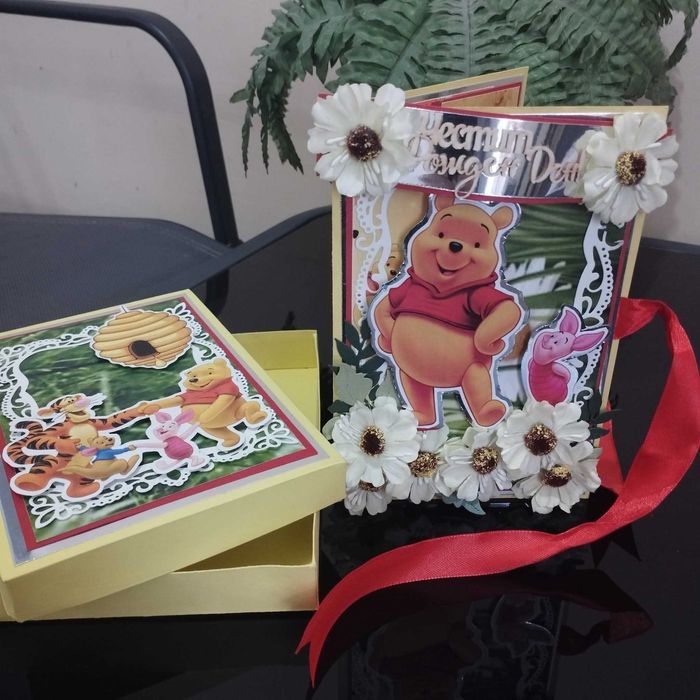 Картичка ръчно изработена