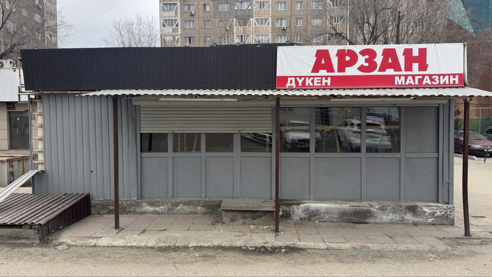 Торговое готовое помещение. Продажа.