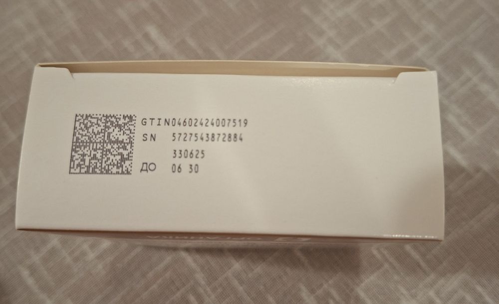 ‼️Никотинова киселина Премиум качество против косопад в стъклени ампул