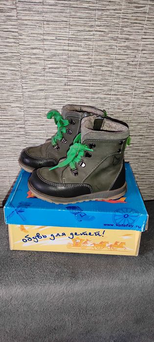 Осенние ботинки Котофей